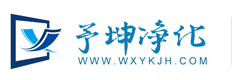 無(wú)錫市換熱器廠(chǎng)